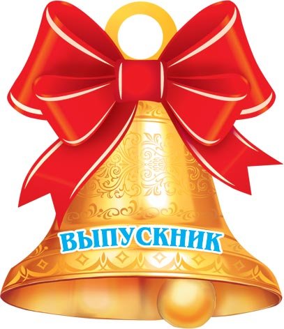 благотворительный фонд, Благотворительный фонд Урбанского "Придунавье", Фонд Урбанского "Придунавье", "Придунавье", народный депутат, народный депутат Украины, депутат Верховной Рады Украины, Александр Урбанский, Урбанский Александр Игоревич, благодійний фонд, Благодійний фонд Урбанського "Придунав'є", Фонд Урбанського "Придунав'є", "Придунав'є", народний депутат, народний депутат України, депутат Верховної Ради України, Олександр Урбанський, Урбанський Олександр Ігорович