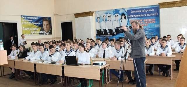 Научные работы будущих дунайских моряков вышли в свет ДФ МРТ ГУИТ, ДФ МРТ ДУІТ, конференция, конференція